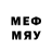 Мефедрон VHQ Pixus Kv