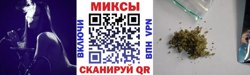 сколько стоит  Верхоянск  БУТИРАТ жидкий экстази 