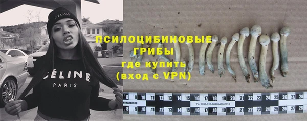 герыч Богданович