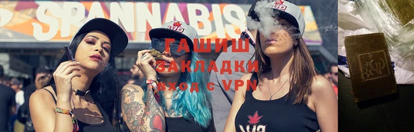 герыч Богданович