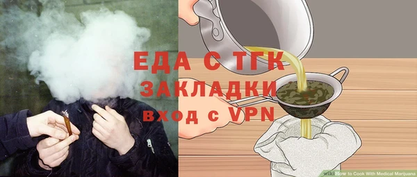 MDMA Верея