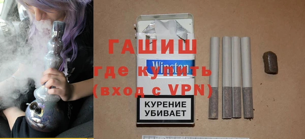 эйфоретик Верхнеуральск