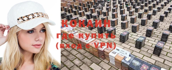 дмт Слюдянка