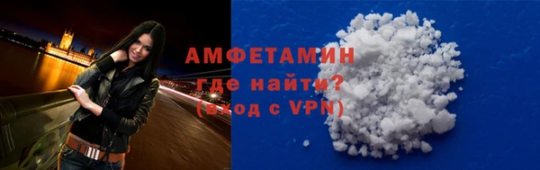 ПСИЛОЦИБИНОВЫЕ ГРИБЫ Богородск