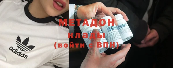 герыч Богданович