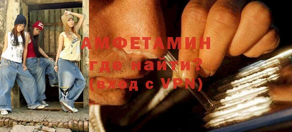 эйфоретик Верхнеуральск