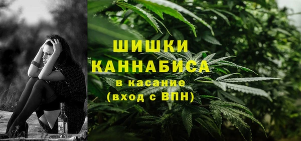 героин Беломорск