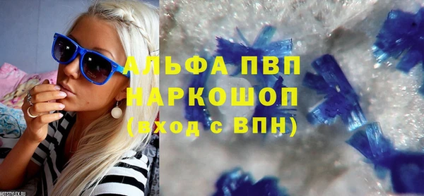 эйфоретик Верхнеуральск