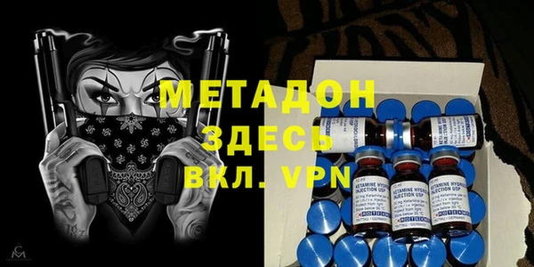 марки lsd Верхний Тагил