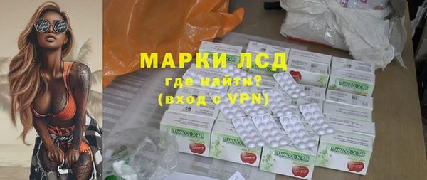 MDMA Верея