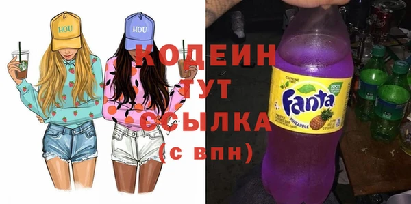 тгк Белоозёрский
