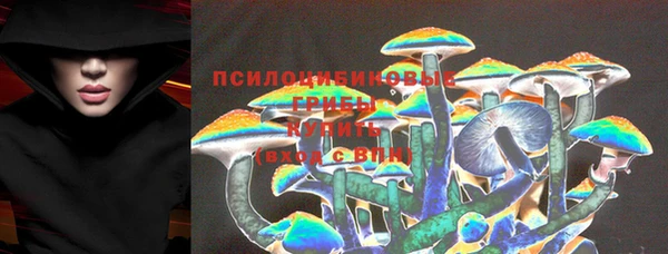 не бодяженный Бугульма
