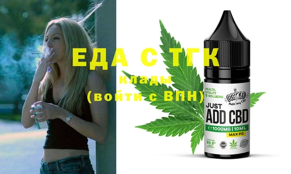 герыч Богданович