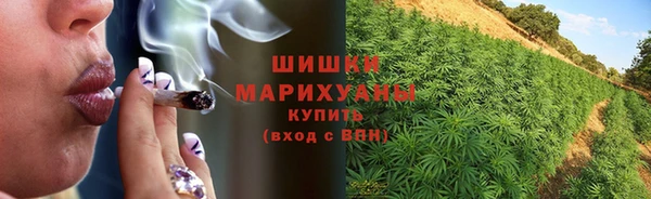 MDMA Верея