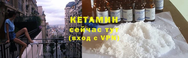 марки lsd Верхний Тагил