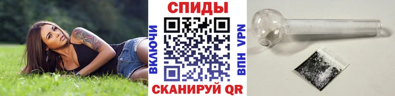 Первитин кристалл  kraken онион  Верхоянск  где можно купить наркотик 